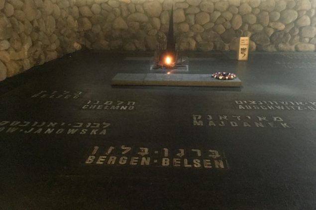 Die Holocaust-Gedenkstätte Yad Vashem in Jerusalem
