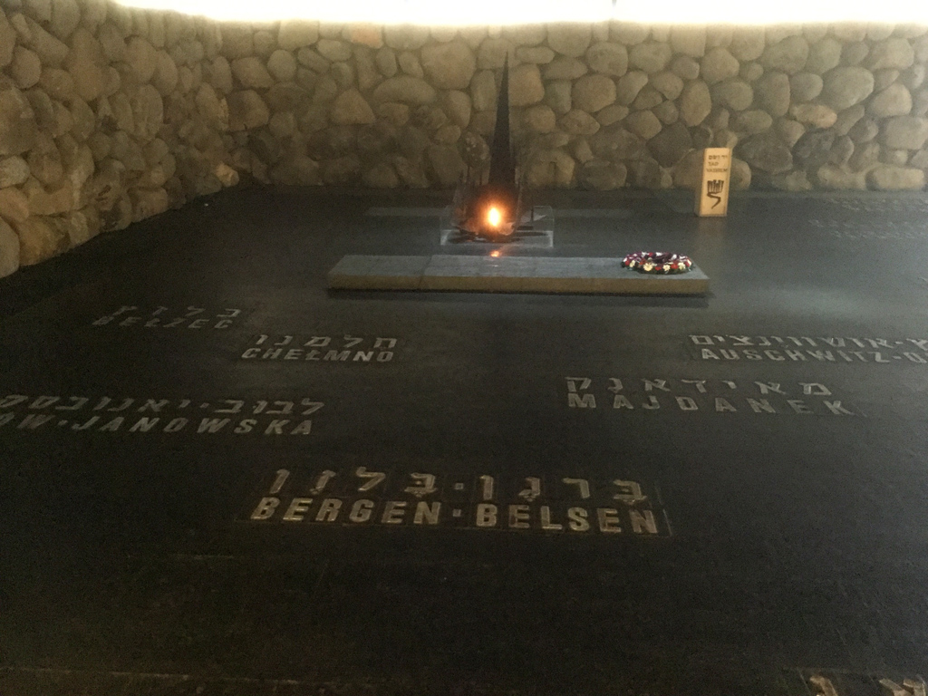 Die Holocaust-Gedenkstätte Yad Vashem in Jerusalem