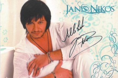 Janis Nikos